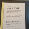 du-straza