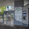 Premogovnik Velenje