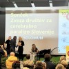 inplaninec