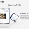 galaxy-watc8, samsung, pametna-ura, galaxy-zflip7, pametni-telefon