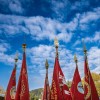 gz-ivancna-gorica