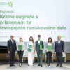 krkine-nagrade
