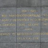 cviblje-2025