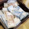 rubelj, zasežen denar, fsb.jpg