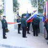 dan-suverenosti-brezice-2025, bostjan-poklukar-slavnostni-govornik