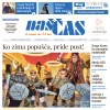 nas-cas-06-2026.jpg