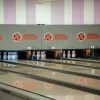 pgz, bowling-liga