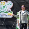 32-pohod-po-jurcicevi-poti