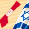 izrael gaza.jpg