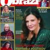 Revija Obrazi