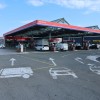 petrol, bencinski servis.jpg
