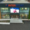 intersport avstrija, športna trgovina, širitev regionalne mreže