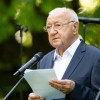 dan-spomina-in-tovaristva, nasi-zakladi, vrt-spominov-in-tovaristva