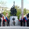 kocevje