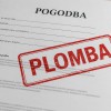 plomba, zemljiska-knjiga