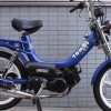 dz-moped.jpeg