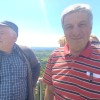 du-straza