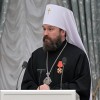 hilarion, metropolit.jpg