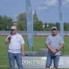 podrocni-miting-mladih, atletski-klub-krka