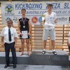 kbv-sevnica, kickboxing-pokal