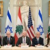 pogovori libanon-izrael.jpg