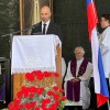 jama-pod-macesnovo-gorico, slovesnost-2026