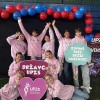 plesni-klub-lukec