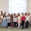 grm-novo-mesto-center-biotehnike-in-turizma