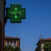 vrocina-vreme