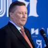 Sergej Ivanov