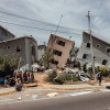 venezuela, potres