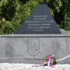 janez-svetina, obelezje, ozvvs-gornja-radgona, osamosvojitvena-vojna