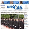 Naslovnica-Nas-cas.jpg
