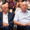 ustanova-dr-siftarjeva-fundacija, svecana-akademija, 30-obletnica, trideset-let-ob-muri-in-dalec-cez