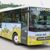 turistični avtobus 1.jpg
