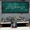 sola, napad, iran