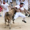 pamplona, tek, san-fermin, z-biki, tek-z-biki