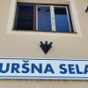 ursna-sela