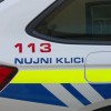 dz-policija.jpeg