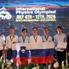 fizikalna-olimpijada