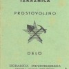 Slika-3.jpg