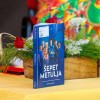 festival-na-dragatuskem-placu
