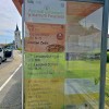 promocija, avtobusna-postaja
