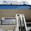 ina, črpalka