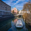 Ladjica, ljubljanica