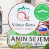 anin-sejem