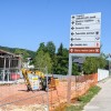 podruznicna-sola-visnja-gora