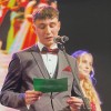 kian-ladič-zlati-maturant.jpg
