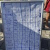 kopaliske-igre, lotmerk-na-vodi, letno-kopalisce-ljutomer