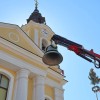 novi-zvonovi, raka